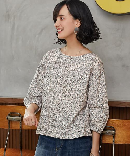 green label relaxing（グリーンレーベルリラクシング）の「CF 