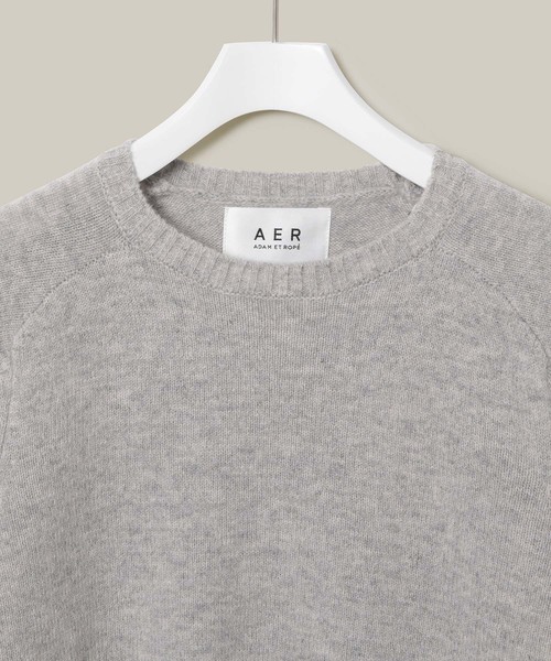 ADAM ET ROPE'(アダムエロペ)の「ベーシックラムニット(ニット/セーター・メンズ・ブルー系その他4/ピンク/マスタード/ダークブラウン/ネイビー/グレー・L/M/LL)」の22枚目の写真