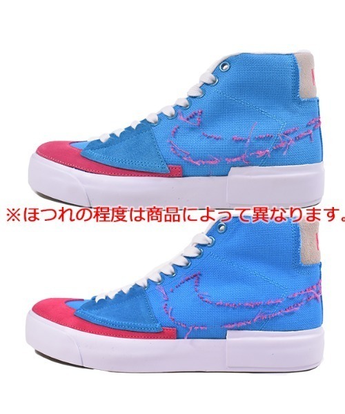 公式正規品!★SB ZOOM BLAZER MID EDGE SKATE Nike SB Zoom Blazer Mid Edge L White/Viotech-White - Ceny i