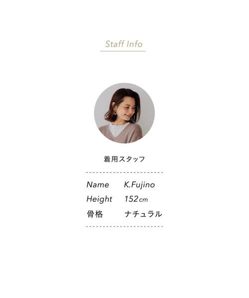 green label relaxing（グリーンレーベルリラクシング）の「FFC へアリー ロング カーディガン（カーディガン/ボレロ・レディース・ベージュ/オリーブ/ネイビー・FREE）」の20枚目の写真
