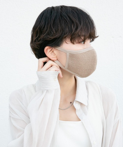 SMELLY(スメリー)の「ニットリブマスク(マスク・レディース・ベージュ/グレー/アイボリー・-)」の3枚目の写真