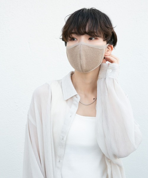SMELLY(スメリー)の「ニットリブマスク(マスク・レディース・ベージュ/グレー/アイボリー・-)」の5枚目の写真