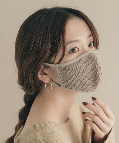 SMELLY(スメリー)の「ニットリブマスク(マスク・レディース・ベージュ/グレー/アイボリー・-)」の8枚目の写真