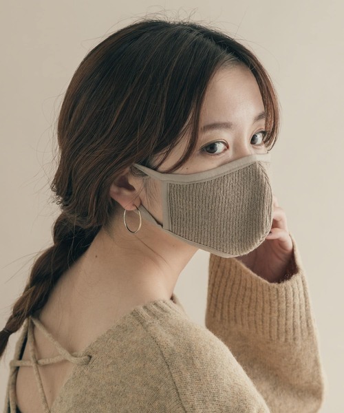 SMELLY(スメリー)の「ニットリブマスク(マスク・レディース・ベージュ/グレー/アイボリー・-)」の9枚目の写真