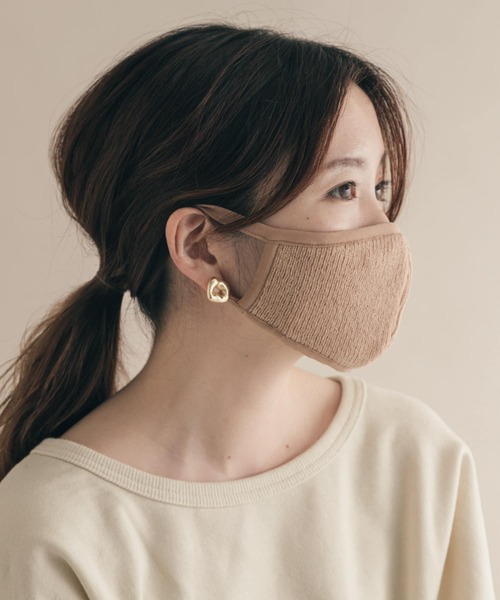 SMELLY(スメリー)の「ニットリブマスク(マスク・レディース・ベージュ/グレー/アイボリー・-)」の11枚目の写真