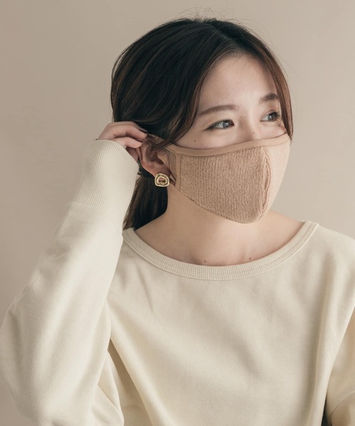 SMELLY(スメリー)の「ニットリブマスク(マスク・レディース・ベージュ/グレー/アイボリー・-)」の12枚目の写真