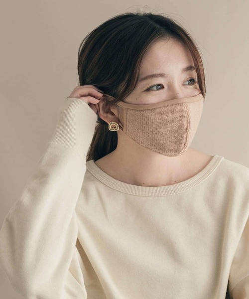 SMELLY(スメリー)の「ニットリブマスク(マスク・レディース・ベージュ/グレー/アイボリー・-)」の4枚目の写真