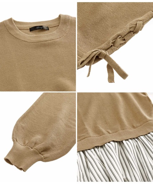 Alluge（アルージュ）の「ストライプスカートドッキングワンピース（ワンピース・レディース・ブラック/モカ・FREE）」の11枚目の写真