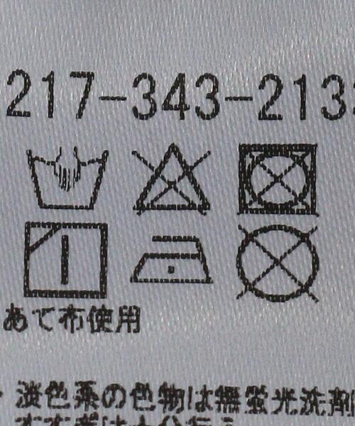 NOTHIN SPECIAL（ナッシンスペシャル）の「＜NOTHIN SPECIAL（ナッシンスペシャル）＞ JAZZIN T/Tシャツ（Tシャツ/カットソー・メンズ・ライトグレー・MEDIUM/LARGE）」の14枚目の写真