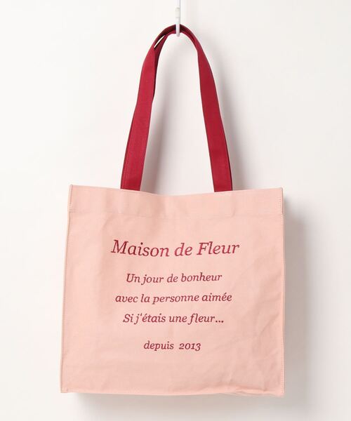 Maison de FLEUR(メゾンドフルール)の「バイカラーロゴ刺繍スクエアトートバッグ(トートバッグ・レディース・アイボリー/ピンク・FREE)」の1枚目の写真