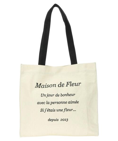 Maison de FLEUR(メゾンドフルール)の「バイカラーロゴ刺繍スクエアトートバッグ(トートバッグ・レディース・アイボリー/ピンク・FREE)」の4枚目の写真