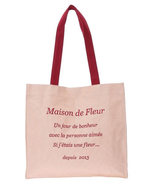 Maison de FLEUR(メゾンドフルール)の「バイカラーロゴ刺繍スクエアトートバッグ(トートバッグ・レディース・アイボリー/ピンク・FREE)」の3枚目の写真