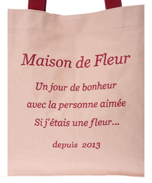 Maison de FLEUR(メゾンドフルール)の「バイカラーロゴ刺繍スクエアトートバッグ(トートバッグ・レディース・アイボリー/ピンク・FREE)」の10枚目の写真