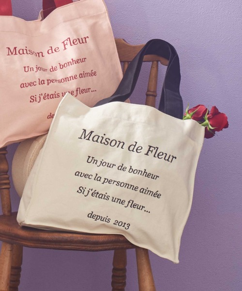 Maison de FLEUR(メゾンドフルール)の「バイカラーロゴ刺繍スクエアトートバッグ(トートバッグ・レディース・アイボリー/ピンク・FREE)」の2枚目の写真