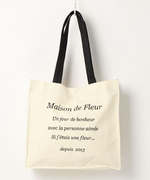 Maison de FLEUR(メゾンドフルール)の「バイカラーロゴ刺繍スクエアトートバッグ(トートバッグ・レディース・アイボリー/ピンク・FREE)」の7枚目の写真