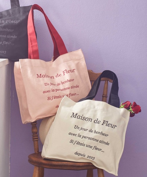 Maison de FLEUR(メゾンドフルール)の「バイカラーロゴ刺繍スクエアトートバッグ(トートバッグ・レディース・アイボリー/ピンク・FREE)」の5枚目の写真
