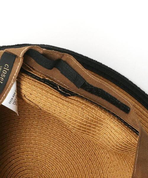 THE STATION STORE(ザ ステーション ストア)の「<closet story>オリタタミ ウォッシャブル ハット(ハット・レディース・ベージュ/ナチュラル・FREE)」の8枚目の写真