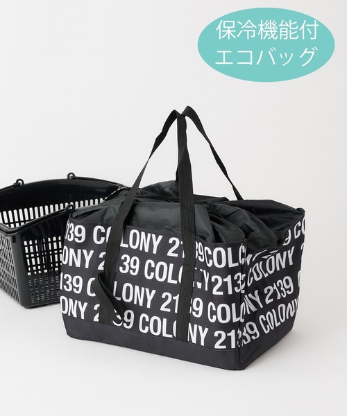 COLONY 2139（コロニートゥーワンスリーナイン）の「保冷機能付き買い物かごバッグ/エコバッグ（エコバッグ/サブバッグ・レディース・ブラック/その他35/ブラック系その他3/ブラック系その他2・FREE）」の3枚目の写真