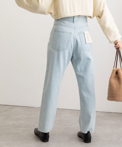 POU DOU DOU（プードゥドゥ）の「ストレートパンツ（デニムパンツ・レディース・ブラック/インディゴブルー/パープル系その他・3）」の12枚目の写真