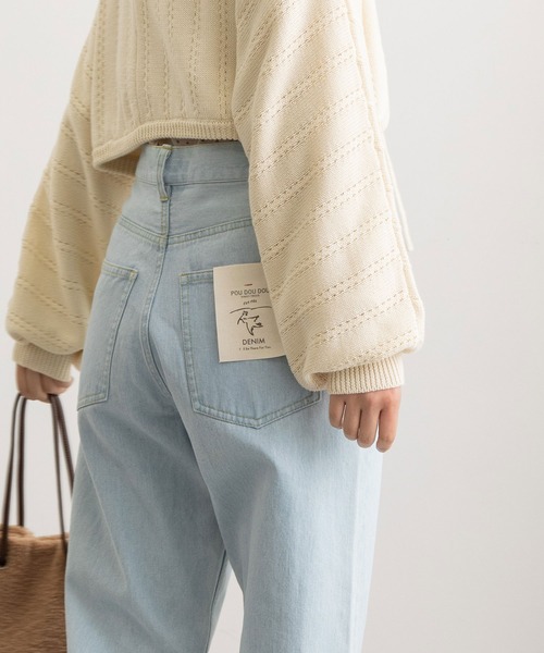 POU DOU DOU（プードゥドゥ）の「ストレートパンツ（デニムパンツ・レディース・ブラック/インディゴブルー/パープル系その他・3）」の14枚目の写真