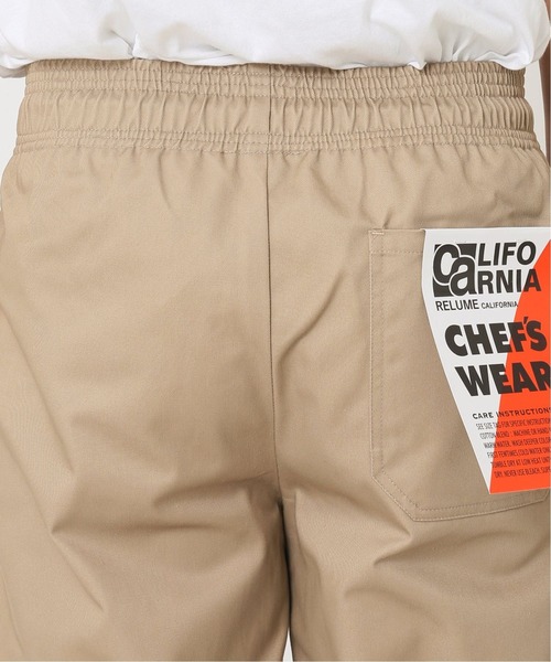 JOURNAL STANDARD relume(ジャーナルスタンダード レリューム)の「CALIFORNIA シェフパンツ(チノパンツ・メンズ・ブラック/ベージュ/グレー/レッド/ブルー/グリーン・SMALL/MEDIUM/LARGE/X-LARGE)」の22枚目の写真