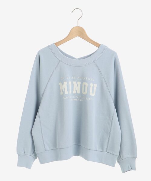 MAJESTIC LEGON（マジェスティックレゴン）の「アソートロゴスウェット（スウェット・レディース・ピンクベージュ/グレー/ブルー/アイボリー・MEDIUM）」の3枚目の写真