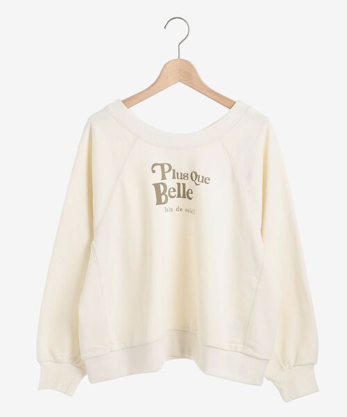 MAJESTIC LEGON（マジェスティックレゴン）の「アソートロゴスウェット（スウェット・レディース・ピンクベージュ/グレー/ブルー/アイボリー・MEDIUM）」の2枚目の写真