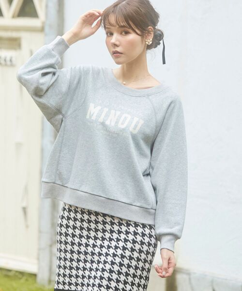 MAJESTIC LEGON（マジェスティックレゴン）の「アソートロゴスウェット（スウェット・レディース・ピンクベージュ/グレー/ブルー/アイボリー・MEDIUM）」の12枚目の写真