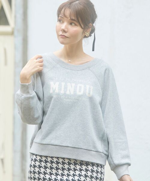 MAJESTIC LEGON（マジェスティックレゴン）の「アソートロゴスウェット（スウェット・レディース・ピンクベージュ/グレー/ブルー/アイボリー・MEDIUM）」の13枚目の写真