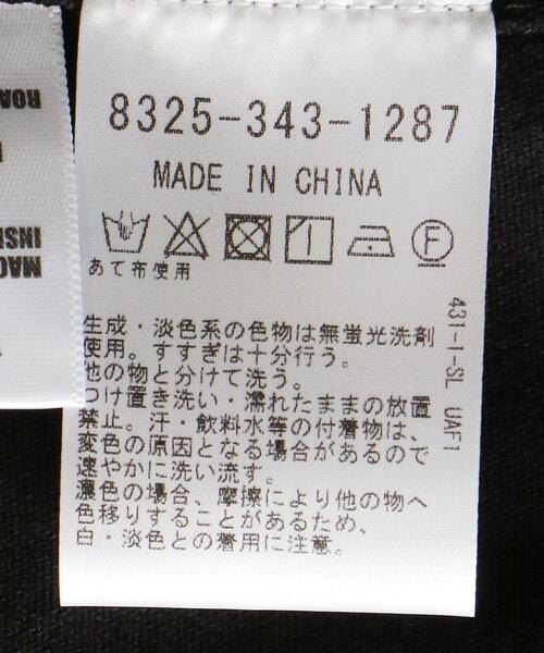 PLEASURES(プレジャー)の「<PLEASURES> SLSHR WK JK/ブルゾン(ブルゾン・メンズ・ブラック・M/L/XL)」の5枚目の写真