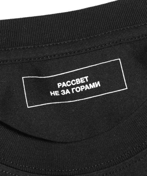 RASSVET / PACCBET（ラスベート）の「PACCBET/ラスベート MEN