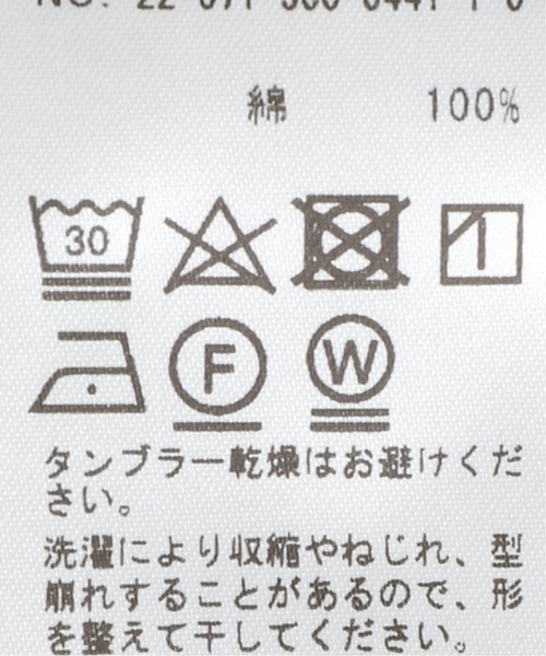 renoma(レノマ)の「【renoma PARIS / レノマ】別注 ロゴTシャツ(Tシャツ/カットソー・メンズ・ホワイト/チャコールグレー/イエロー・MEDIUM/LARGE)」の6枚目の写真