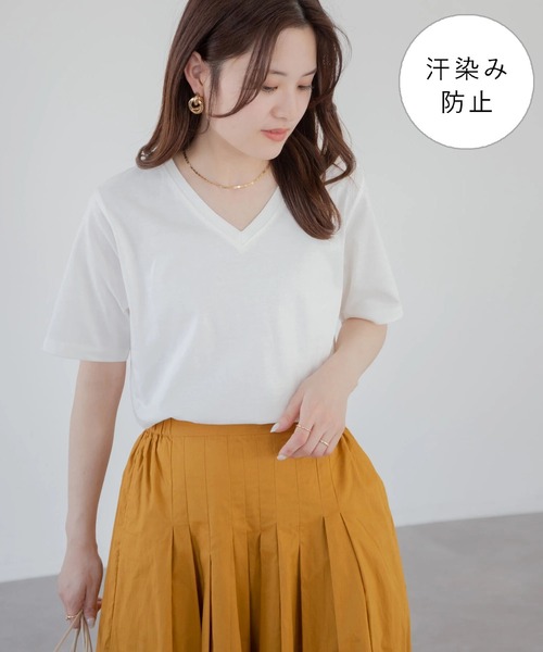 Green　Parks（グリーンパークス）の「汗染み防止 VネックTシャツ（Tシャツ/カットソー・レディース・ダークネイビー/ライトグレー/グリーン/ブルー/オフホワイト/ピンク・S/M）」の2枚目の写真