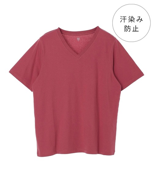 Green　Parks（グリーンパークス）の「汗染み防止 VネックTシャツ（Tシャツ/カットソー・レディース・ダークネイビー/ライトグレー/グリーン/ブルー/オフホワイト/ピンク・S/M）」の6枚目の写真
