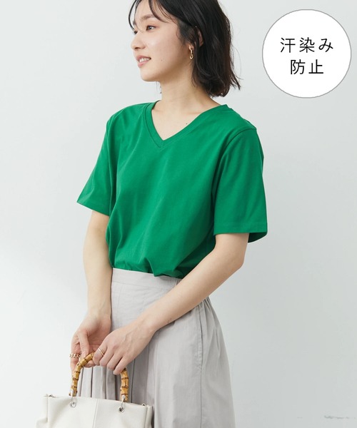Green　Parks（グリーンパークス）の「汗染み防止 VネックTシャツ（Tシャツ/カットソー・レディース・ダークネイビー/ライトグレー/グリーン/ブルー/オフホワイト/ピンク・S/M）」の4枚目の写真
