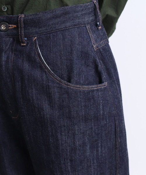 パンツ yuni Cotton Linen denim cocoon pants M yuni（ユニ ）の「Cotton denim 5PKT cocoon pants（デニムパンツ