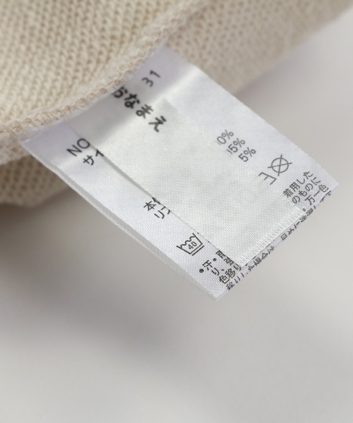 JAM & LINK（ジャムアンドリンク）の「STAR WARS / スター・ウォーズ キャラクタートレーナー（スウェット・キッズ・C/A/D/B・110cm/120cm/90cm/130cm/140cm/80ｃｍ/100cm）」の12枚目の写真