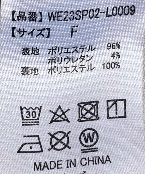 WEGO（ウィゴー）の「WEGO/トラックパンツ（スウェットパンツ・レディース・ブラック/オフホワイト/オレンジ・FREE）」の22枚目の写真