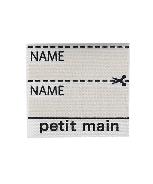 petit main（プティマイン）の「【プティプラ】GIRLS10分丈レギンス（レギンス/スパッツ・キッズ・サックスブルー/ネイビー/ラベンダー/ブルー/ブラック/アイボリー・110cm/130cm/80ｃｍ/90cm/120cm/100cm）」の18枚目の写真