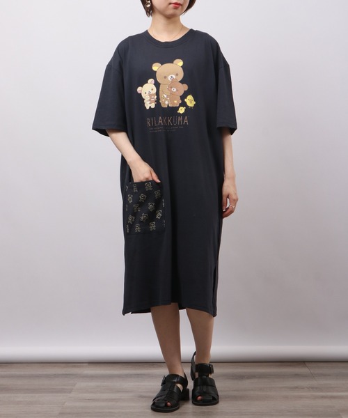 セール】リラックマ Tシャツ ワンピース（ルームワンピース