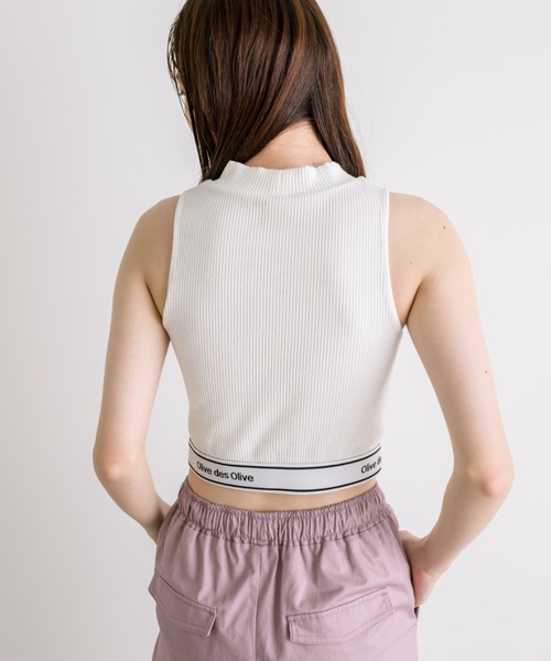 OLIVE des OLIVE（オリーブデオリーブ）の「裾ロゴプチハイインナー　1032060080（タンクトップ・レディース・オフホワイト/ブラック/トップグレー・FREE）」の8枚目の写真