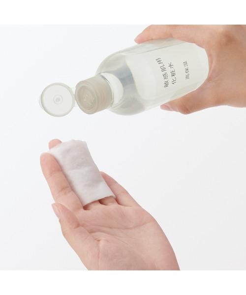 新品 AZARE M 普通 敏感肌用 化粧水 120ml 2本セット アザレ セレクション M−Ⅱ｜アザレ化粧品【公式サイト】-AZARE