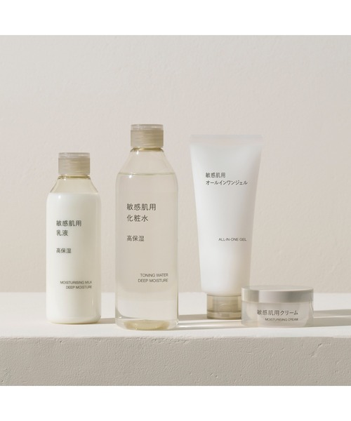 新品 AZARE M 普通 敏感肌用 化粧水 120ml 2本セット アザレ セレクション M−Ⅱ｜アザレ化粧品【公式サイト】-AZARE