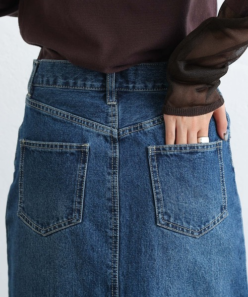 COLONY 2139（コロニートゥーワンスリーナイン）の「フロントスリットデニムロングスカート（デニムスカート・レディース・ブラック/サックスブルー/ブルー/ダークブルー/ネイビー・SMALL/MEDIUM）」の9枚目の写真