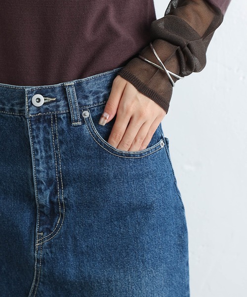 COLONY 2139（コロニートゥーワンスリーナイン）の「フロントスリットデニムロングスカート（デニムスカート・レディース・ブラック/サックスブルー/ブルー/ダークブルー/ネイビー・SMALL/MEDIUM）」の11枚目の写真