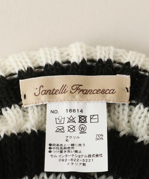Santelli Francesca(サンテッリフランチェスカ)の「【Santelli Francesca/サンテッリフランチェスカ】 horizontal stripes kn:キャップ(ハット・レディース・エメラルドブルー/ホワイト系その他・FREE)」の7枚目の写真