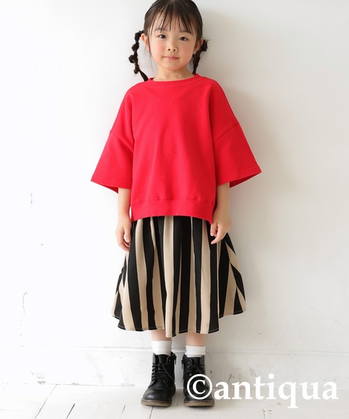 antiqua(アンティカ)の「ストライプ柄フレアスカート(スカート・キッズ・ブラック・140/130/160/150/120)」の7枚目の写真