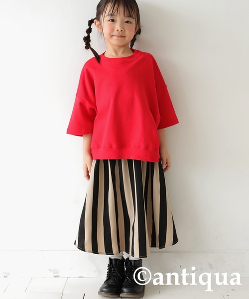 antiqua(アンティカ)の「ストライプ柄フレアスカート(スカート・キッズ・ブラック・140/130/160/150/120)」の8枚目の写真