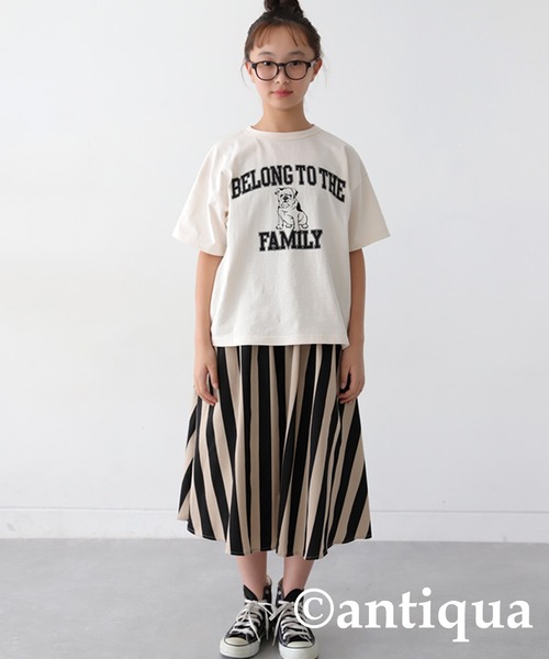 antiqua(アンティカ)の「ストライプ柄フレアスカート(スカート・キッズ・ブラック・140/130/160/150/120)」の9枚目の写真