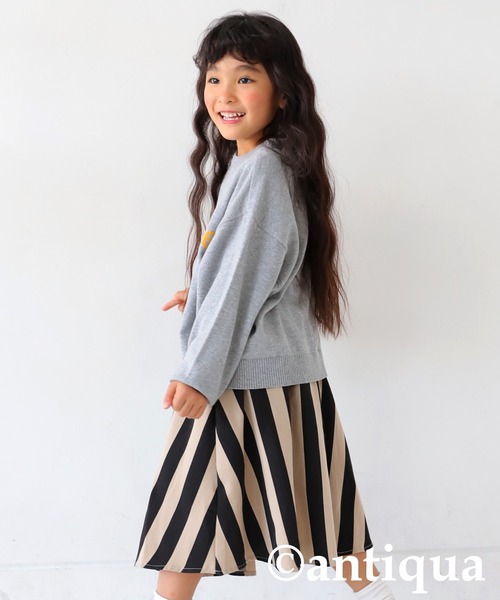 antiqua(アンティカ)の「ストライプ柄フレアスカート(スカート・キッズ・ブラック・140/130/160/150/120)」の22枚目の写真